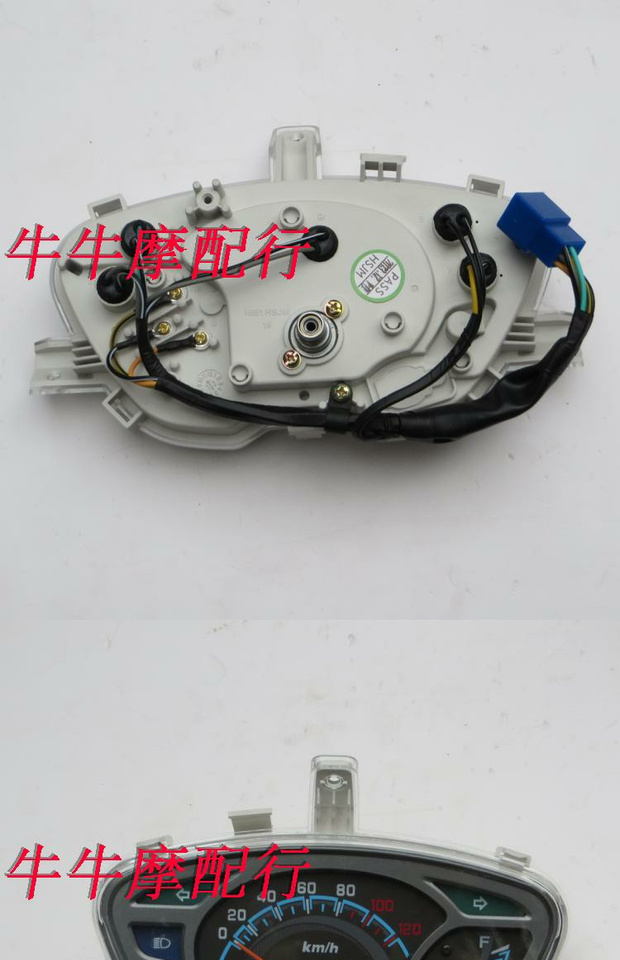 Áp dụng cho lắp ráp thiết bị ban đầu HJ125T-10E - Power Meter đồng hồ xe wave nhỏ