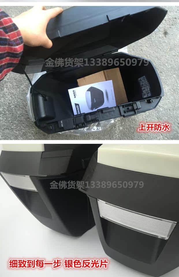 Spring Breeze 650MT SHAD Sid Side Box Đuôi đứng MT650 Side Side Trunk Hộp phía sau SH36 - Xe gắn máy phía sau hộp hộp đựng đồ cho xe máy