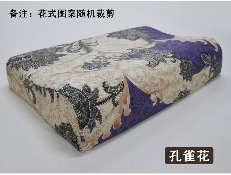 Four Seasons trường hợp bông gối nhớ 50x30 trẻ em gối cao su gối bìa cartoon bông chà nhám dày - Gối trường hợp gối tựa lưng văn phòng