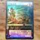 Ascension ascension chính hãng hết in khuyến mãi thẻ khuyến mãi Trung Quốc thẻ flash card thẻ trò chơi - Trò chơi trên bàn