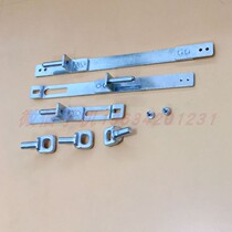 LS005 mechanism accessories universal control second-generation cabinet door lock linkage mechanism new version of the middle cabinet door lock stop mechanism