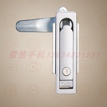 MS712-1 zinc alloy mechanical electric cabinet door lock mechanical door lock ms104c-1-1 cabinet lock light cross box door lock