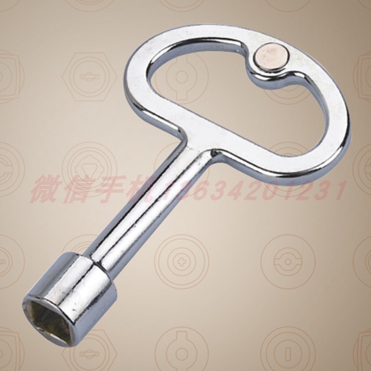 ms705 Four Corners Large Magnet Key Distribution Cabinet Magnet Key Four-corner Lock Core Cabinet Lock Key
