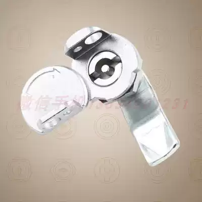 MS705-7G(MS705-3A)Rainproof lock One-core door lock Lead lock Network data cabinet door lock