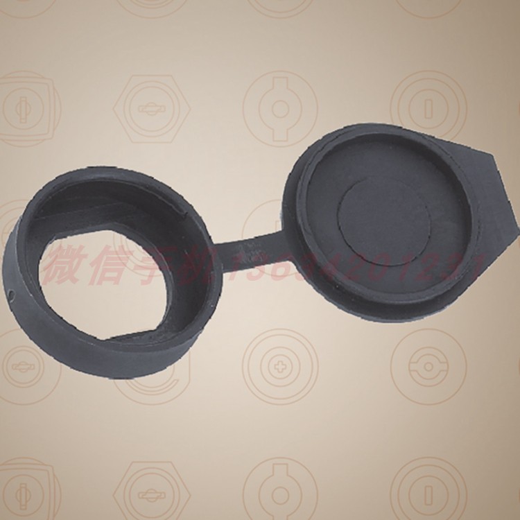 MS711 Plastic Waterproof Cover MS711 Plastic Rainproof Cover MS705 Waterproof Cover MS816 Lock Rainproof Cover