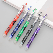 Japan Baile Exam Pen P-500 Sign Pen 0 5mm Direct Type Water Pen BL-P50