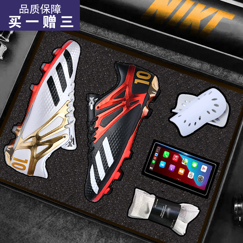 Official C Rospurs 12 football shoes Men's AG Long nail Falcons 8TF Broken Nails Children Competitions Training Special Shoes