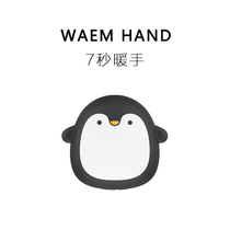 Toy Bureau Birthday gift boy girlfriend practical black technology artifact Creative girlfriend girl exquisite special