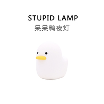 The birthday gift girl gives the girlfriend to the boyfriend practical and exquisite especially cute and small creativity.