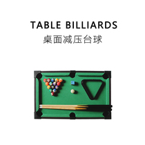 Toy Bureau birthday gifts for boys classmates Creative decompression gifts for boyfriend husband Boyfriend gifts for Valentines Day