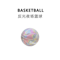 The boys birthday gift the boyfriends surprise the practical creative husband the black technology is weird.