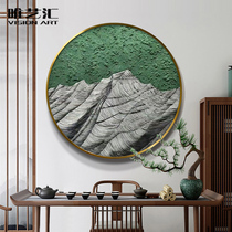 Weiyi Hui pure hand-painted living room sofa decoration painting Three-dimensional mountain landscape painting mural