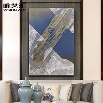 Modern light luxury entrance decorative painting three-dimensional painting Aisle bedroom cloakroom mural abstract atmospheric hand-painted oil painting