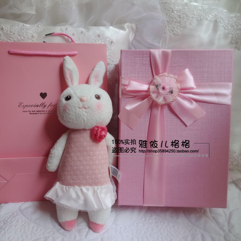 Coffret cadeau pour nouveau-né - Ref 1956748 Image 14