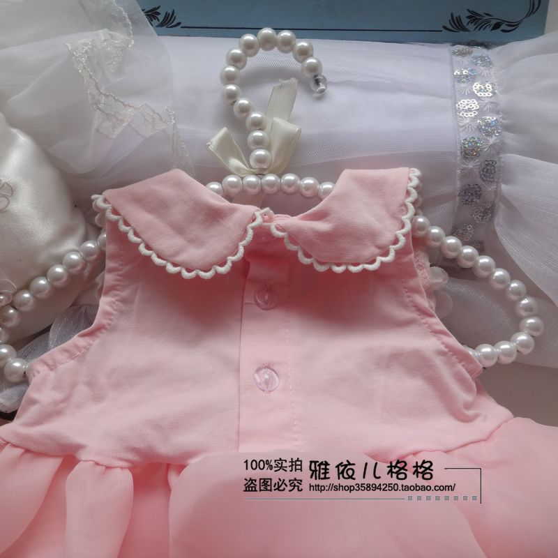 Coffret cadeau pour bébé - Ref 1978329 Image 20