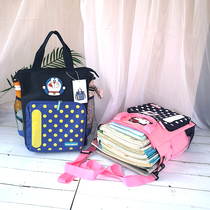 Childrens bag messenger bag Primary school tutoring bag Learning homework bag make-up art bag Mens and womens portable school bags