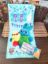 Ridan Di * Sini Toy Story Rabbit Brother and Duck Cartoon Nano Absorbent Bath Towel Beach Towels