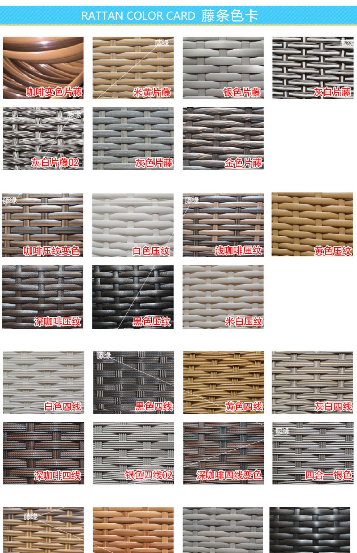 Bàn ghế ngoài trời sân vườn mây bàn ghế kết hợp bàn ghế ban công bàn cà phê giải trí wicker ghế năm mảnh bàn ăn và ghế - Bàn ghế ngoài trời / sân ghế ngoài trời