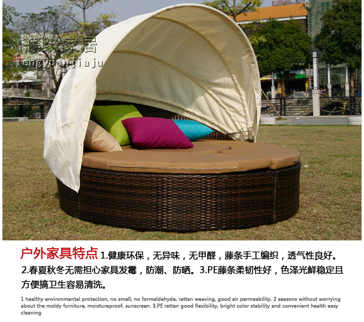 Giường mây ngoài trời đôi giải trí sân vườn sân thượng ban công dự án sofa ngoài trời bàn ghế sắt ngoài trời giá rẻ