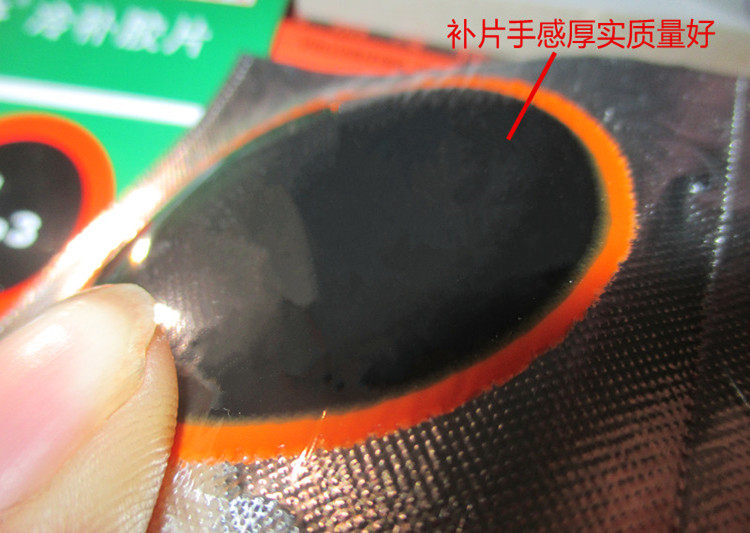 Kit de réparation vélo - Ref 2313718 Image 7