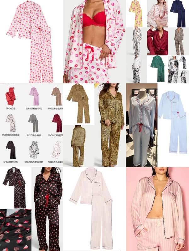 Victoria's Secret Tiger Print White Leopard Satin Long Sleeve Long Pants Pajama Set Homewear Non-Returnable Victoria's Secret Tiger Print White Leopard Satin Long Sleeve Long Pants Pajama Set Homewear Non-Returnable