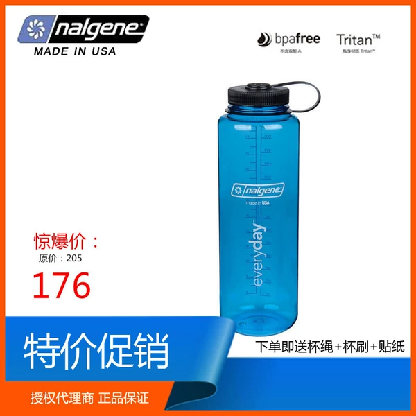 Товары от 长青藤e之家