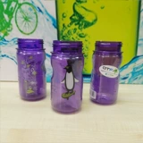 Nalgene Leji Оригинальные аксессуары Guangkou Детская чашка кубка Бесплатная доставка