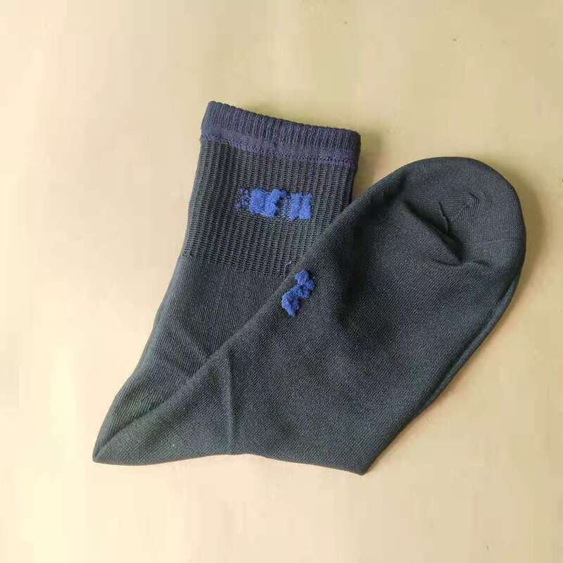 Blue Navy Blue Sports Socks with Lettering on the Cuff, Reinforced Toe and Heel, Mid-Calf Socks, Winter Socks, Summer Socks, Bamboo Fiber