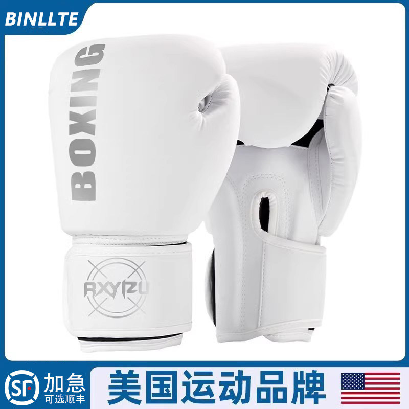 Binllte Professional Boxing Gloves for Adults, Sanda Fighting, Muay Thai, Men's and Children's Training Gloves and Equipment