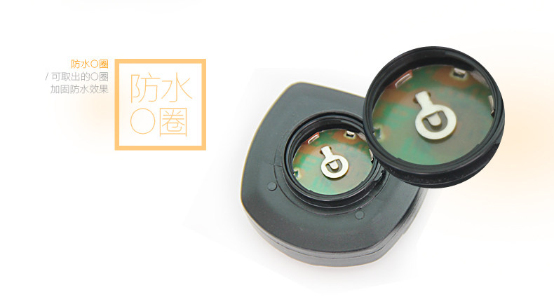 Compteur de vélo SKTOO - Ref 2416964 Image 15