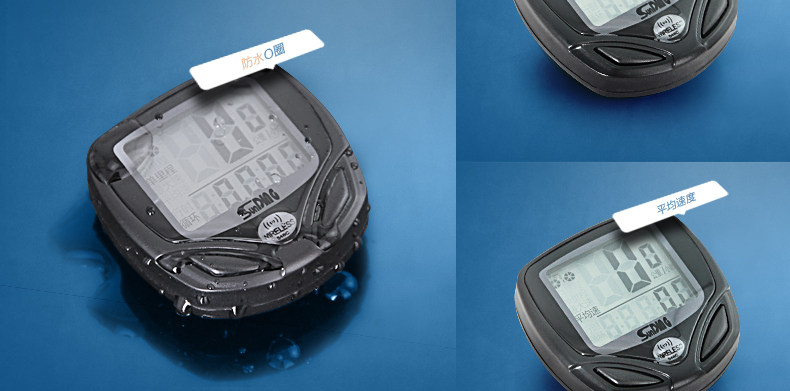 Compteur de vélo SKTOO - Ref 2416964 Image 10