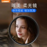 Мягкое световое зеркало Мягкое зеркало, зеркальное зеркальное зеркальное зеркало SLR 37 Filter Beauty 40,5 46 49 58 67 72 77 82 мм мобильный телефон Canon Подходящий Canon Sony Camera