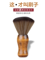 Brush record brush anti-static soft cleaning keyboard computer case brush dust removal model hand-made small brush to sweep dust