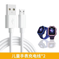 Huawei 3/3Pro/3x/3S/Honor K2 Зарядка [2 Установка]