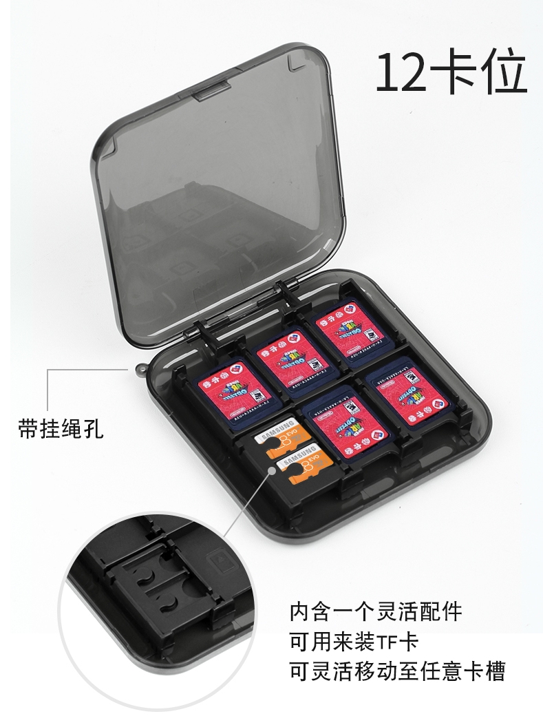 switch card with box Nintendo NS game card box containing box switch lite metal protection shell portable 24 memory card containing bag 12 memory card anti-fall transparent card bag