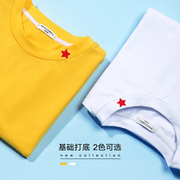 Boys dài sleeveT T-shirt 2020 mùa xuân váy vừa mới và bông t-shirt dưới áo thun cotton mỏng ediphon trẻ em dành cho trẻ em lớn của.