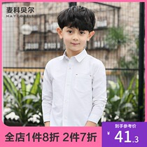 Boys long-sleeved shirt velvet Autumn and winter childrens school uniform shirt Pure cotton boys white inch coat Large childrens top thickened