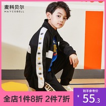 Boy jacket 2021 spring and autumn new middle and large childrens sports tops boy cardigan sweater cotton top foreign tide