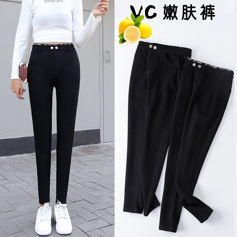 Large size leggings women's nine points dimension c small black pants goddess pants skin nourishing pants vc moisturizing lemon pants lemon dimension c pants