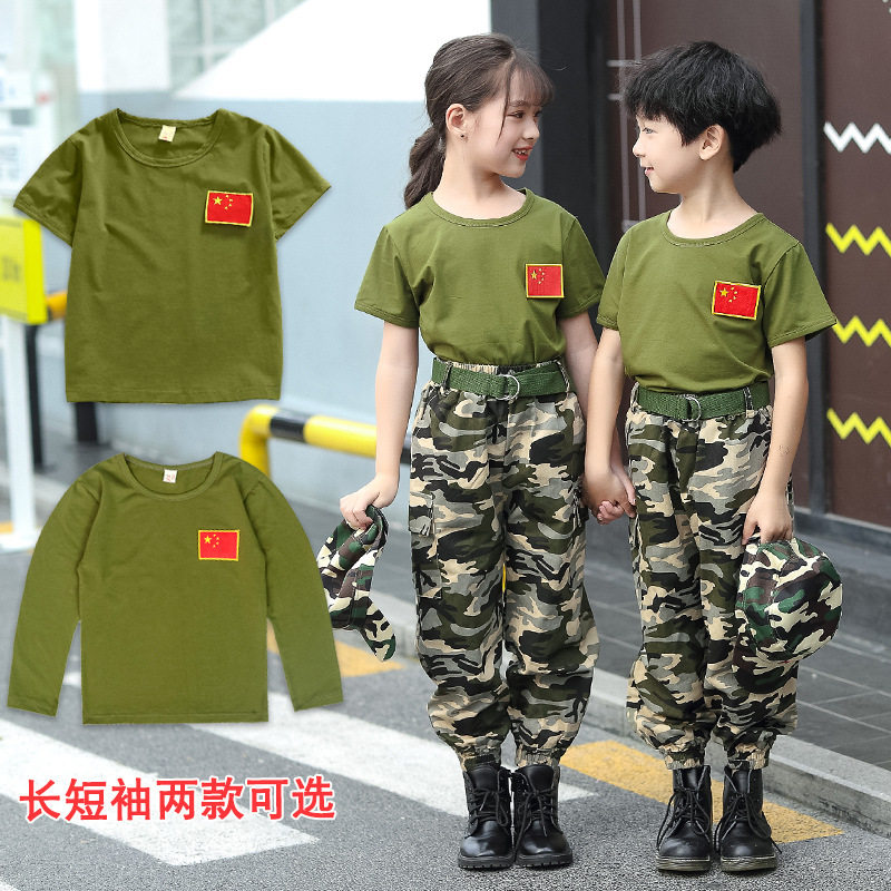 Children's camouflage suit boy special soldier young children's army dress long short sleeve summer dress