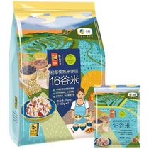 Medium Grain First Extraction Fast Cooked Rice Mate 16 Valley Rice Rice With Cooked Five Grain Cereals Porridge Rice Independent Packaging New Grain 700g