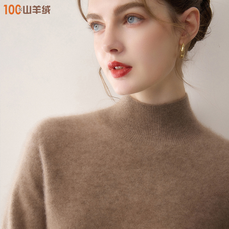 Seamless One-Piece~Half-Turtleneck Cashmere Sweater for Women, 100% Pure Cashmere, Slim Fit, Thick Knit Base Layer Sweater Seamless One-Piece~Half-Turtleneck Cashmere Sweater for Women, 100% Pure Cashmere, Slim Fit, Thick Knit Base Layer Sweater