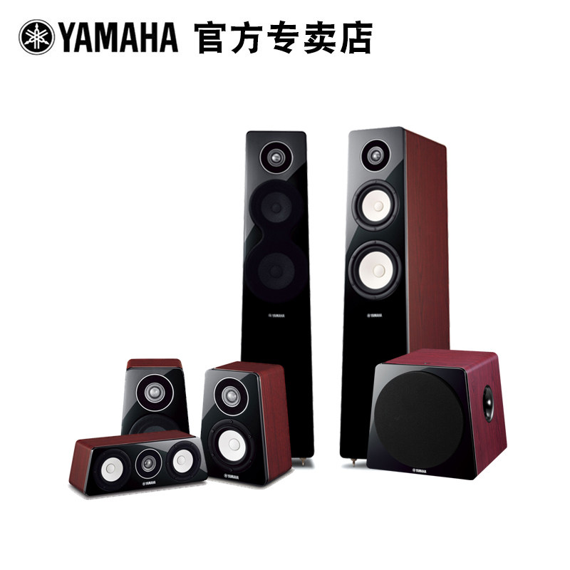 yamaha ns f 500