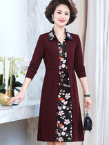 Qian Baiyi love middle-aged and elderly mother clothes autumn knee skirt color fake two womens long sleeve dress