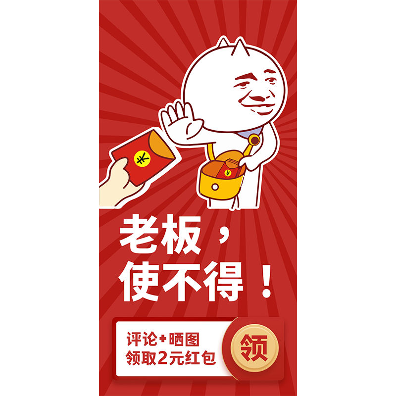 点击查看图片