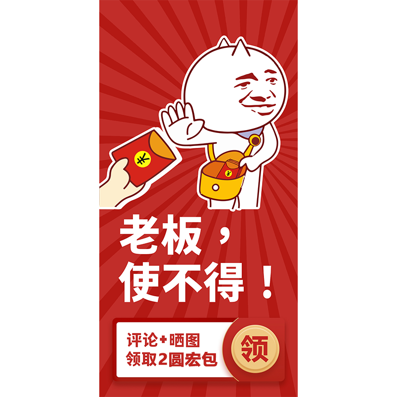 点击查看图片福利