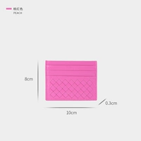 Розовый (стандартная модель)