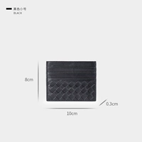 Черный (стандартная модель)