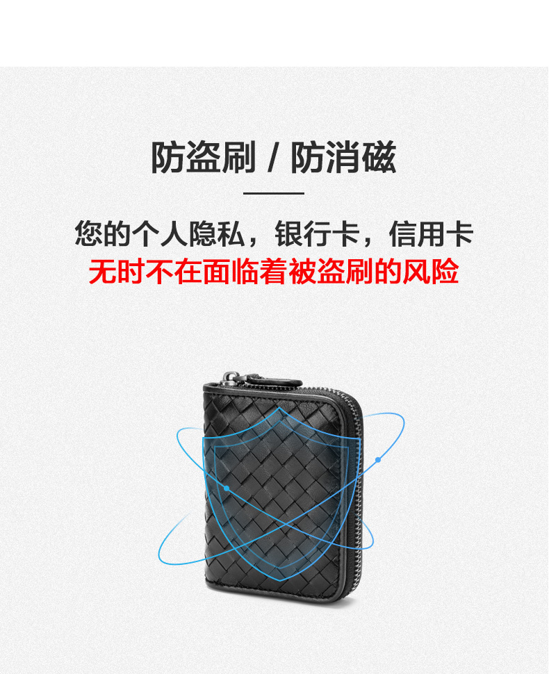 Ví dệt của phụ nữ ví ngắn nam xu mini túi ví gói thẻ phụ nữ nhỏ gọn gói thẻ chủ thẻ kinh doanh - Ví tiền ví nam dài