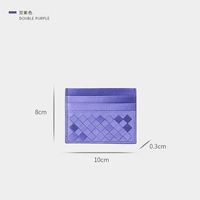 Двойной фиолетовый (стандартная модель)